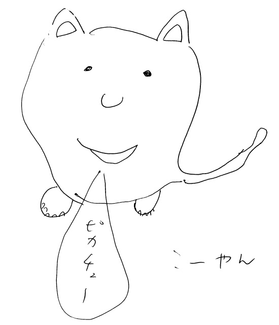 ピカチュウB