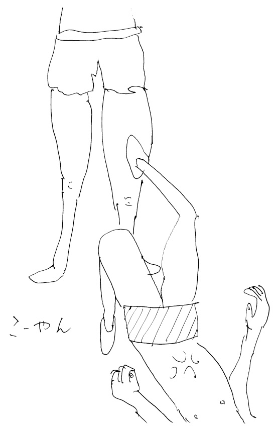 猪木対アリ