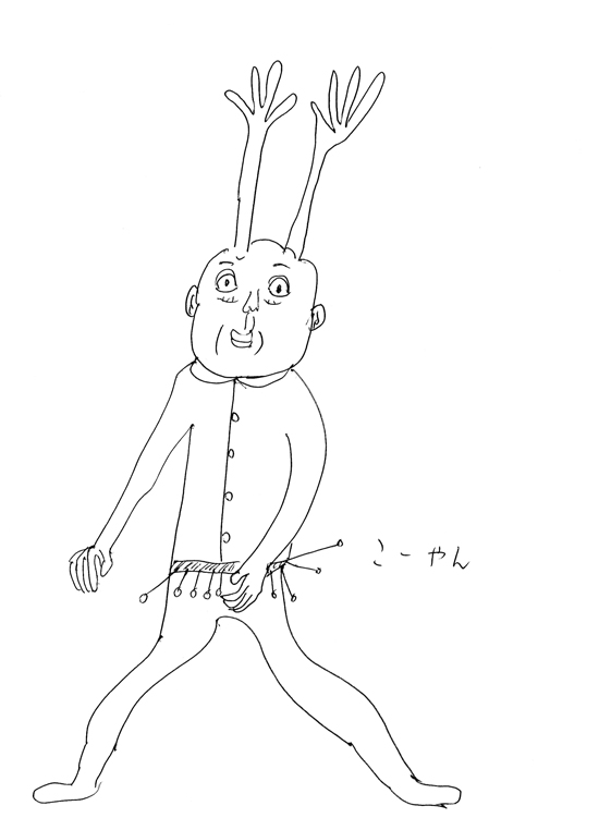 せんとくん